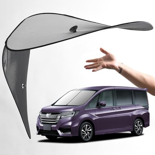 Amazon.co.jp: 趣味職人 サンシェード 車 フロント ワイヤー